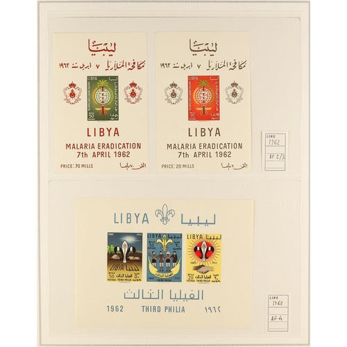 776 - LIBYA 1952 - 1969 NEVER HINGED MINT COLLECTION in Marini album, comprehensive, including some additi... 