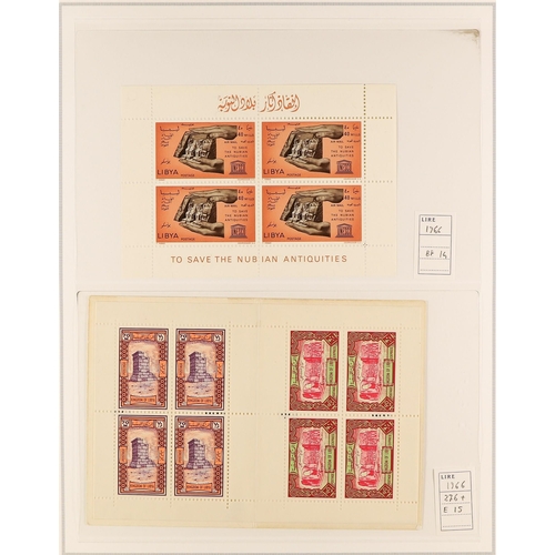 776 - LIBYA 1952 - 1969 NEVER HINGED MINT COLLECTION in Marini album, comprehensive, including some additi... 