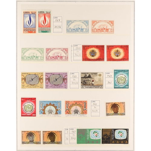 776 - LIBYA 1952 - 1969 NEVER HINGED MINT COLLECTION in Marini album, comprehensive, including some additi... 