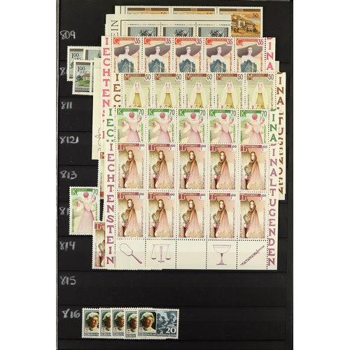 778 - LIECHTENSTEIN 1912-1987 MINT / NEVER HINGED MINT & USED  ACCUMULATION with some duplication in two l... 