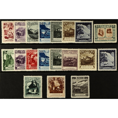 781 - LIECHTENSTEIN 1930 'VIEWS' ISSUE COLLECTION of mint stamps on a protective stock card, note the comp... 