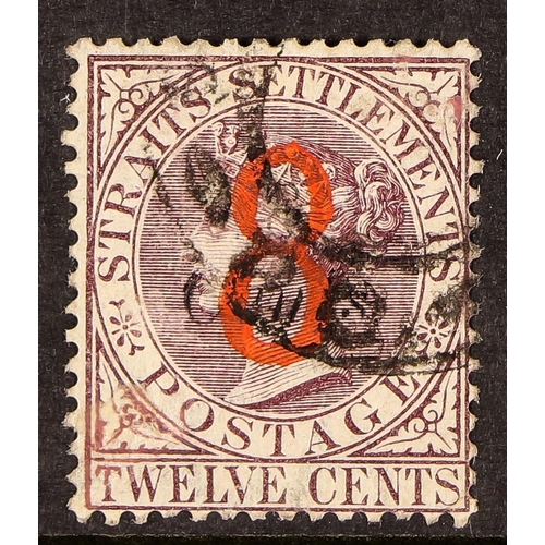 788 - MALAYA-STRAITS SETT. 1884 8 on 8c on 12c brown-purple, SG 80, fine used with slight surface rub, cat... 