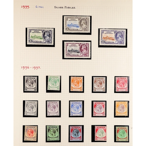 792 - MALAYA-STRAITS SETT. 1935 - 1941 COMPLETE MINT COLLECTION on pages, includes 1935 Jubilee set, 1936-... 