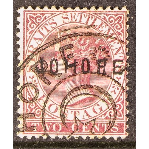 794 - MALAYA STATES JOHORE 1884-86 2c pale rose type 3 overprint, SG 3, very fine used. Cat £800.
Lot 794 ... 