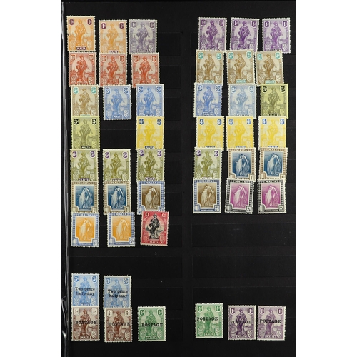 800 - MALTA 1903 - 1953 MINT STAMPS ON STOCK PAGES incl. many high values such as 1922-26 £1, 1926 10s ove... 