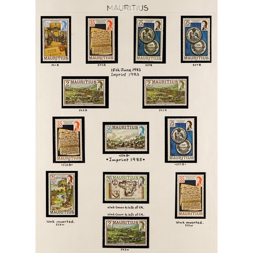 803 - MAURITIUS 1858-2004 COLLECTION in hingeless mounts on pages, includes several early imperfs, various... 