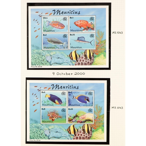 803 - MAURITIUS 1858-2004 COLLECTION in hingeless mounts on pages, includes several early imperfs, various... 