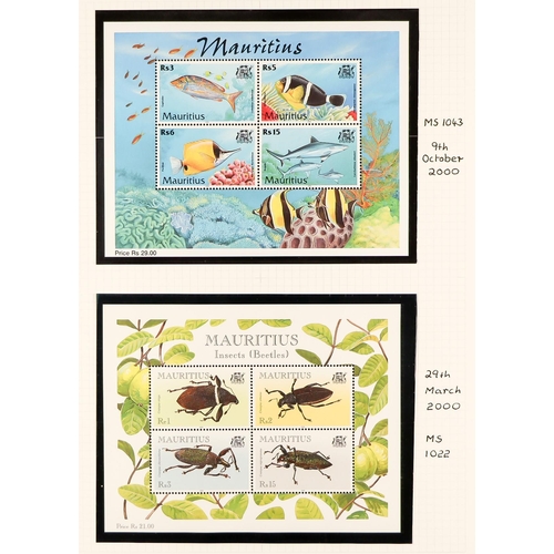 803 - MAURITIUS 1858-2004 COLLECTION in hingeless mounts on pages, includes several early imperfs, various... 