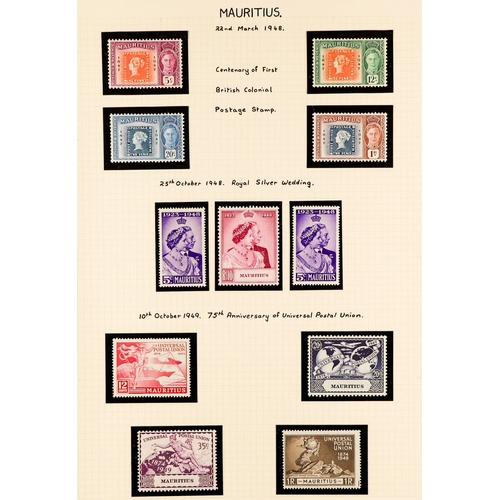 803 - MAURITIUS 1858-2004 COLLECTION in hingeless mounts on pages, includes several early imperfs, various... 