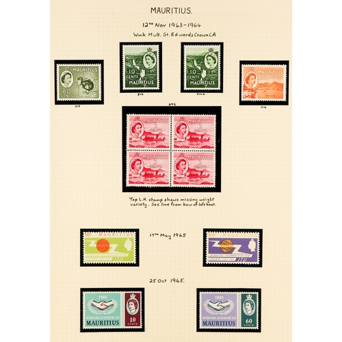 803 - MAURITIUS 1858-2004 COLLECTION in hingeless mounts on pages, includes several early imperfs, various... 