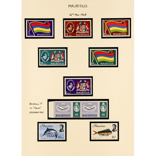 803 - MAURITIUS 1858-2004 COLLECTION in hingeless mounts on pages, includes several early imperfs, various... 