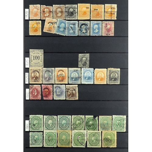 806 - MEXICO 1856 - 2011 EXTENSIVE COLLECTION in stock book, of mint & used stamps, incl. 1874 Hidalgo to ... 