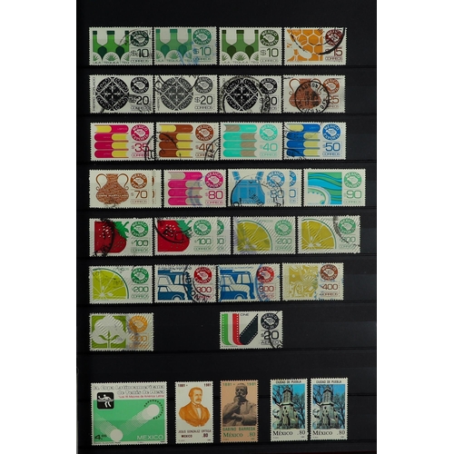 806 - MEXICO 1856 - 2011 EXTENSIVE COLLECTION in stock book, of mint & used stamps, incl. 1874 Hidalgo to ... 