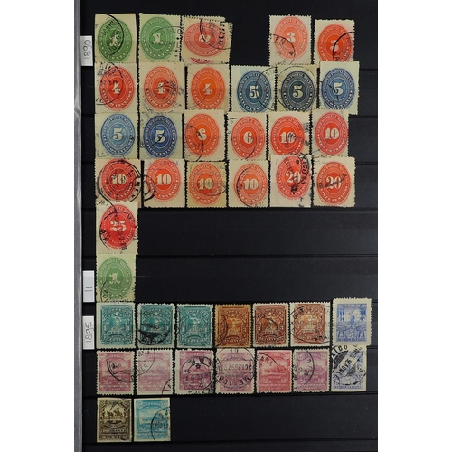 806 - MEXICO 1856 - 2011 EXTENSIVE COLLECTION in stock book, of mint & used stamps, incl. 1874 Hidalgo to ... 