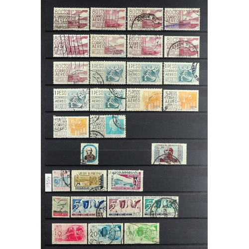 806 - MEXICO 1856 - 2011 EXTENSIVE COLLECTION in stock book, of mint & used stamps, incl. 1874 Hidalgo to ... 