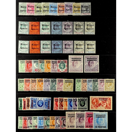 814 - MOROCCO AGENCIES 1898 - 1935 MINT COLLECTION on black protective pages, note 1898-1900 set with both... 