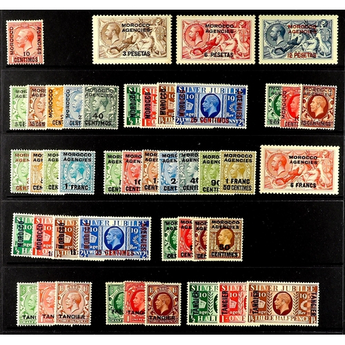 814 - MOROCCO AGENCIES 1898 - 1935 MINT COLLECTION on black protective pages, note 1898-1900 set with both... 