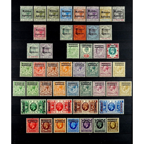 815 - MOROCCO AGENCIES 1898 - 1957 MINT / NEVER HINGED MINT COLLECTION on two stock pages, comprehensive w... 