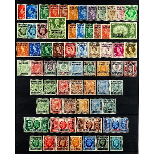 815 - MOROCCO AGENCIES 1898 - 1957 MINT / NEVER HINGED MINT COLLECTION on two stock pages, comprehensive w... 