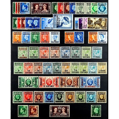 815 - MOROCCO AGENCIES 1898 - 1957 MINT / NEVER HINGED MINT COLLECTION on two stock pages, comprehensive w... 