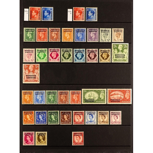 816 - MOROCCO AGENCIES 1936-57 MINT COLLECTION incl. British 1949 & 1951 sets, Spanish 1937-52 set NHM, 19... 