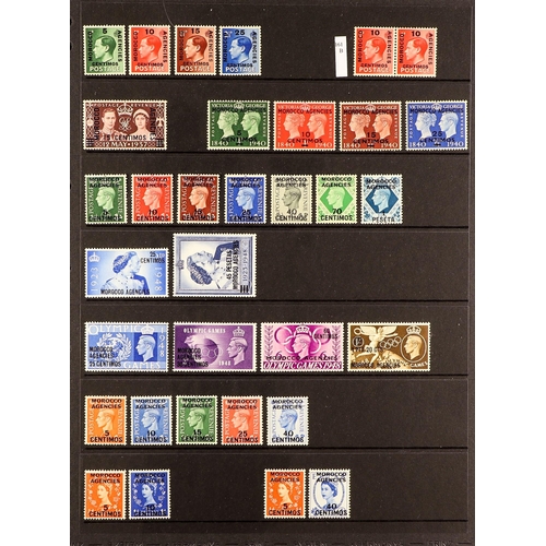 816 - MOROCCO AGENCIES 1936-57 MINT COLLECTION incl. British 1949 & 1951 sets, Spanish 1937-52 set NHM, 19... 