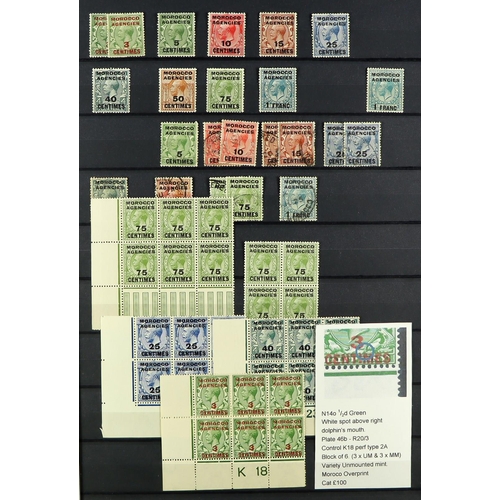 818 - MOROCCO AGENCIES FRENCH CURRENCY 1917 - 1937 a mint (much never hinged) and used collection in a sto... 