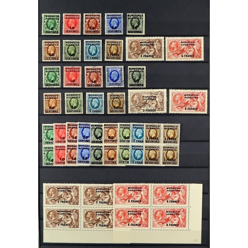 818 - MOROCCO AGENCIES FRENCH CURRENCY 1917 - 1937 a mint (much never hinged) and used collection in a sto... 