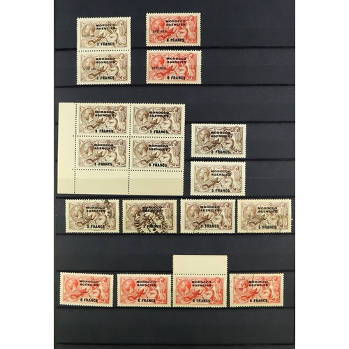 818 - MOROCCO AGENCIES FRENCH CURRENCY 1917 - 1937 a mint (much never hinged) and used collection in a sto... 