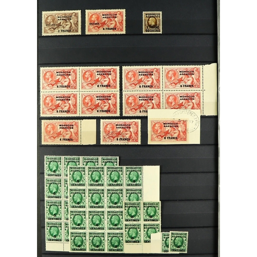 818 - MOROCCO AGENCIES FRENCH CURRENCY 1917 - 1937 a mint (much never hinged) and used collection in a sto... 