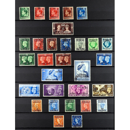 819 - MOROCCO AGENCIES SPANISH CURRENCY 1903 - 1955 USED COLLECTION on a double-sided stock book page, man... 