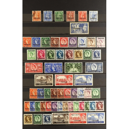 821 - MOROCCO AGENCIES TANGIER 1927 - 1957 USED COLLECTION near- complete from 1927 Block Cypher set to th... 