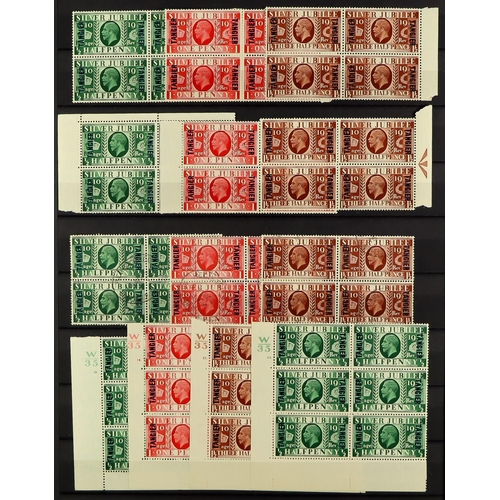 822 - MOROCCO AGENCIES TANGIER 1927 - 1957 COLLECTION with mint (much nhm) and used in a stockbook, incl. ... 