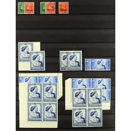 822 - MOROCCO AGENCIES TANGIER 1927 - 1957 COLLECTION with mint (much nhm) and used in a stockbook, incl. ... 