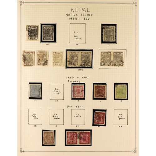 825 - NEPAL 1886 - 1975 COLLECTION of mint & used stamps to 1968, then never hinged mint to 1975, with 19t... 