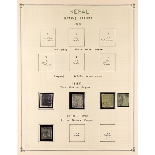 825 - NEPAL 1886 - 1975 COLLECTION of mint & used stamps to 1968, then never hinged mint to 1975, with 19t... 