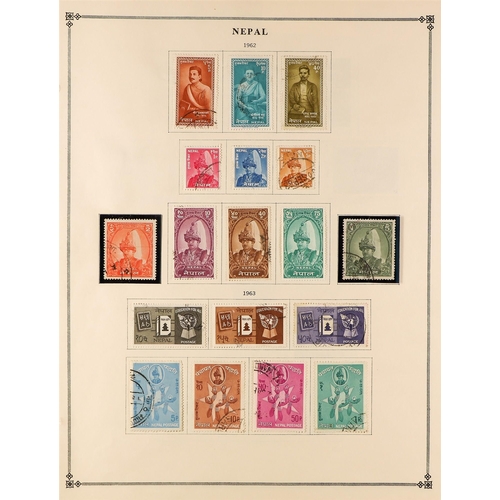 825 - NEPAL 1886 - 1975 COLLECTION of mint & used stamps to 1968, then never hinged mint to 1975, with 19t... 