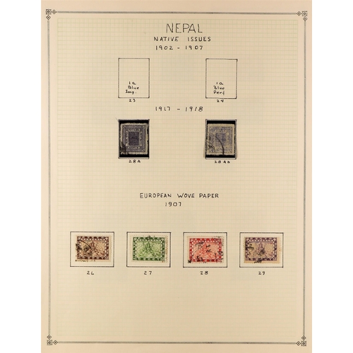 825 - NEPAL 1886 - 1975 COLLECTION of mint & used stamps to 1968, then never hinged mint to 1975, with 19t... 