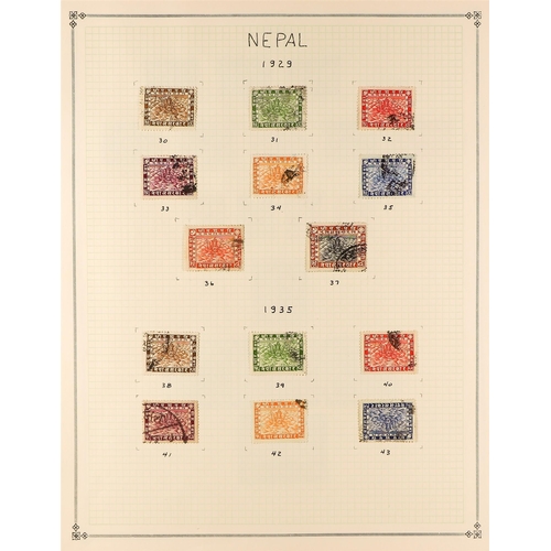 825 - NEPAL 1886 - 1975 COLLECTION of mint & used stamps to 1968, then never hinged mint to 1975, with 19t... 