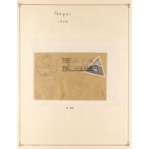 825 - NEPAL 1886 - 1975 COLLECTION of mint & used stamps to 1968, then never hinged mint to 1975, with 19t... 