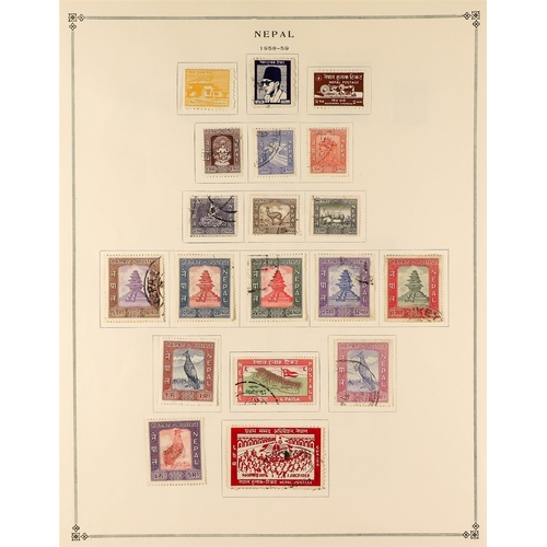 825 - NEPAL 1886 - 1975 COLLECTION of mint & used stamps to 1968, then never hinged mint to 1975, with 19t... 