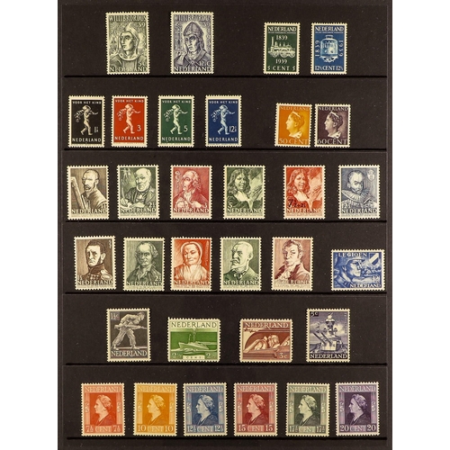 829 - NETHERLANDS 1876 - 1954 MINT COLLECTION on black Hagner pages incl. 1876-94 2c ochre and 2½c lilac, ... 