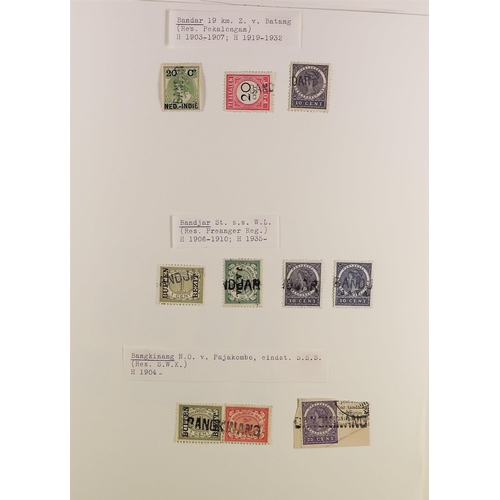 835 - NETHERLAND COLONIES NETHERLAND INDIES STRAIGHT-LINE & FRAMED TOWN CANCELLATIONS on stamps spanning t... 