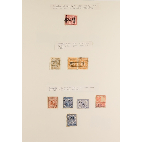 835 - NETHERLAND COLONIES NETHERLAND INDIES STRAIGHT-LINE & FRAMED TOWN CANCELLATIONS on stamps spanning t... 