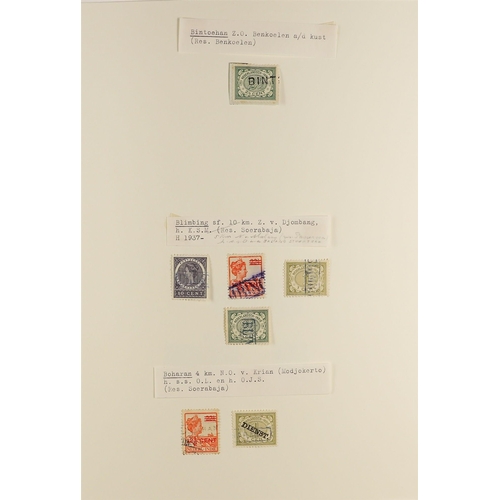 835 - NETHERLAND COLONIES NETHERLAND INDIES STRAIGHT-LINE & FRAMED TOWN CANCELLATIONS on stamps spanning t... 