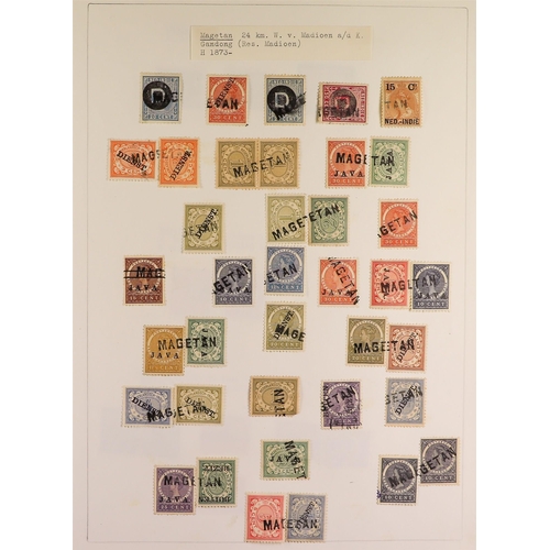 835 - NETHERLAND COLONIES NETHERLAND INDIES STRAIGHT-LINE & FRAMED TOWN CANCELLATIONS on stamps spanning t... 