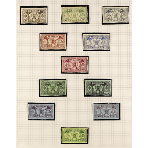 839 - NEW HEBRIDES 1911-77 COLLECTION on leaves, with mint (much of later is nhm) and some used, with Engl... 