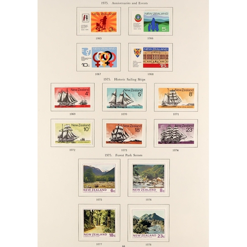 848 - NEW ZEALAND 1850's - 2006 an extensive collection in the main strength in QE2 issues that are fairly... 