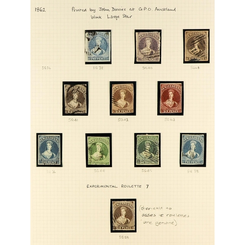 849 - NEW ZEALAND 1855 - 1873 CHALON CLASSICS OUTSTANDING COLLECTION. A collection of used Chalon imperf a... 