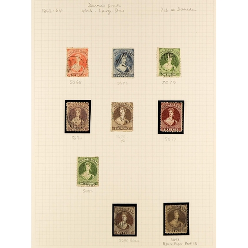 849 - NEW ZEALAND 1855 - 1873 CHALON CLASSICS OUTSTANDING COLLECTION. A collection of used Chalon imperf a... 